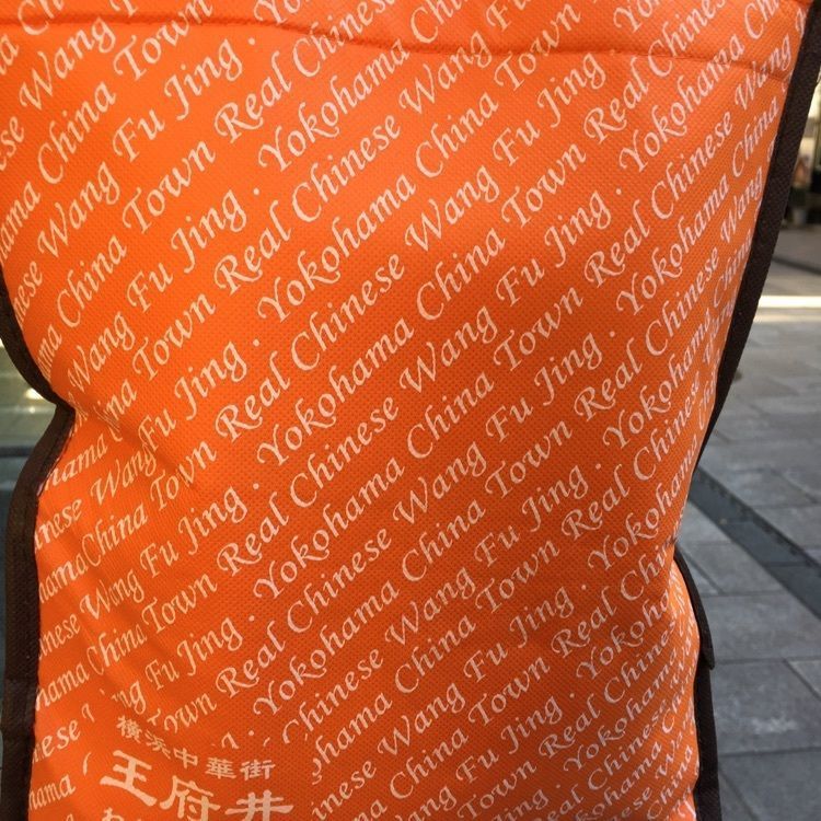 Satoshi.Nさんが投稿した崎陽軒 中華街大通り店に関する口コミの画像