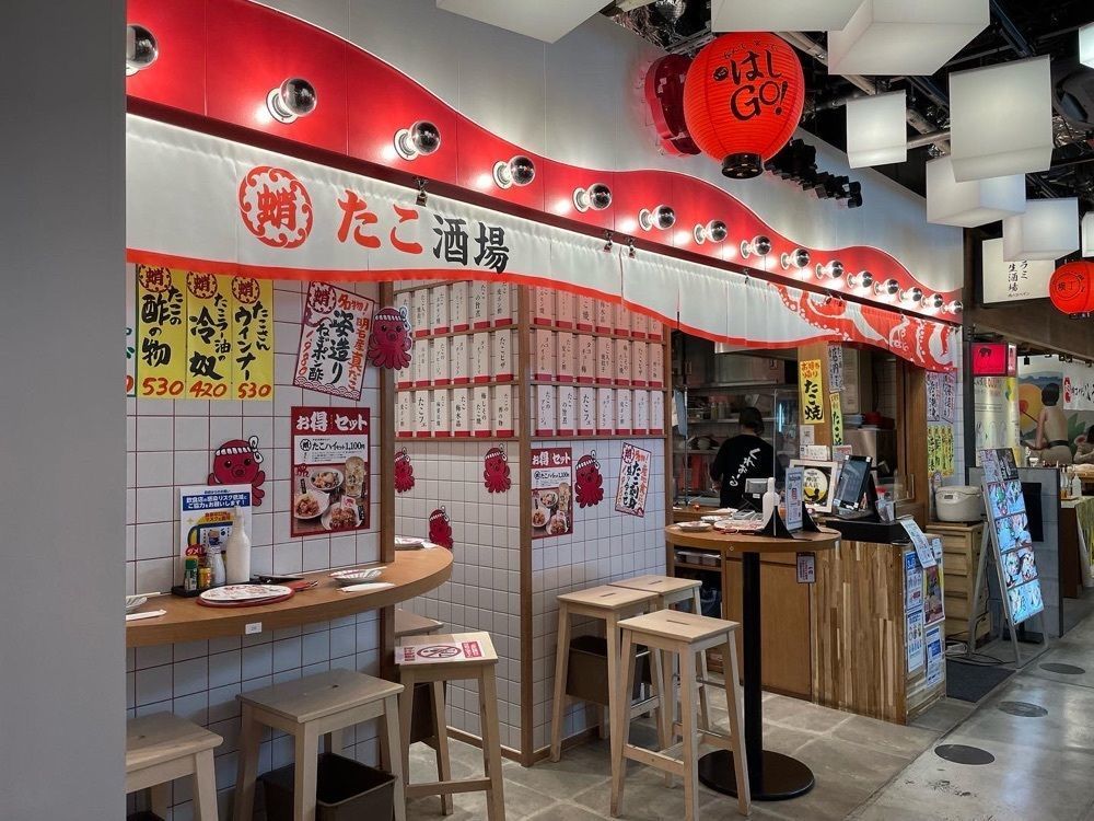 かずくんさんが投稿したたこ酒場 くれおーるに関する口コミの画像