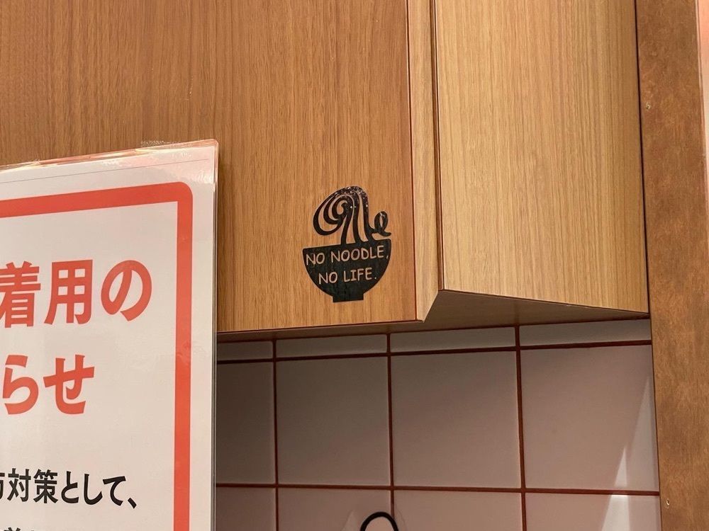 かずくんさんが投稿したたこ酒場 くれおーるに関する口コミの画像