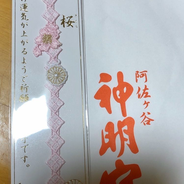 happy_culture_1b26さんが投稿したしゃぶしゃぶ・日本料理 木曽路 谷原店（キソジ）に関する口コミの画像