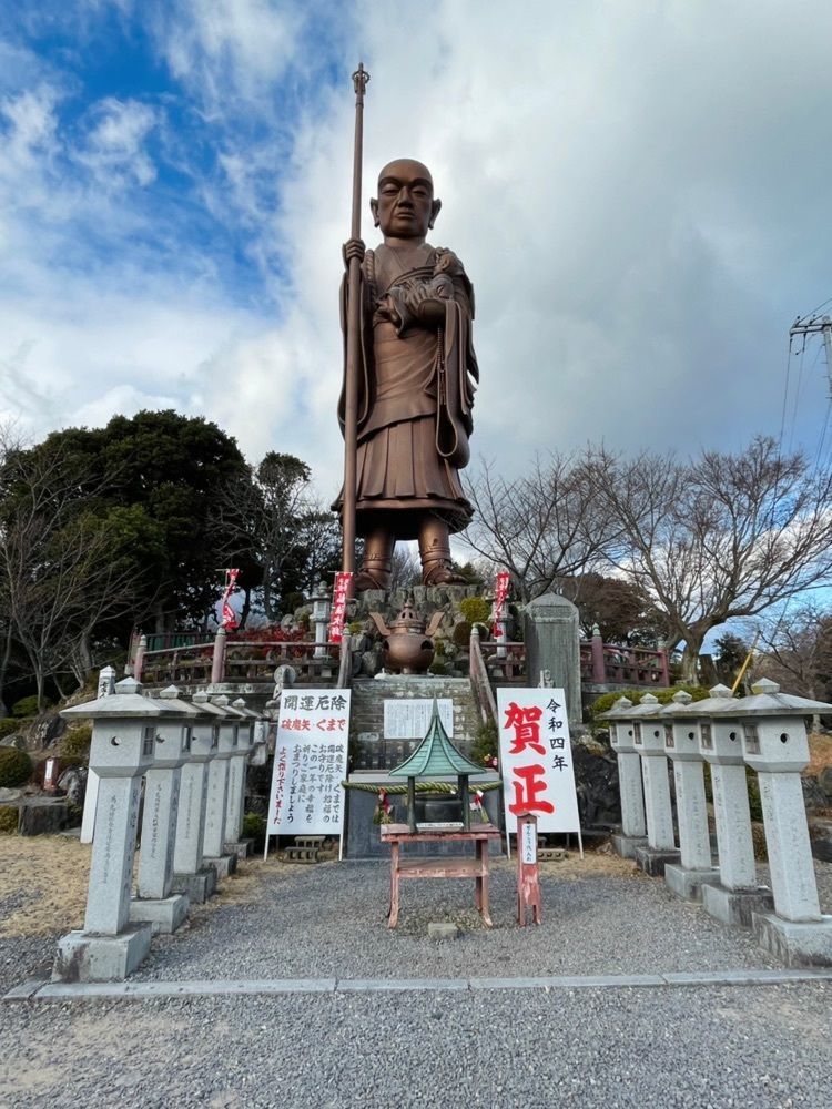ダルマ大使さんが投稿した蒲郡クラシックホテルに関する口コミの画像