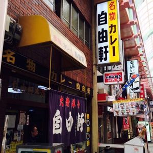 施設画像
