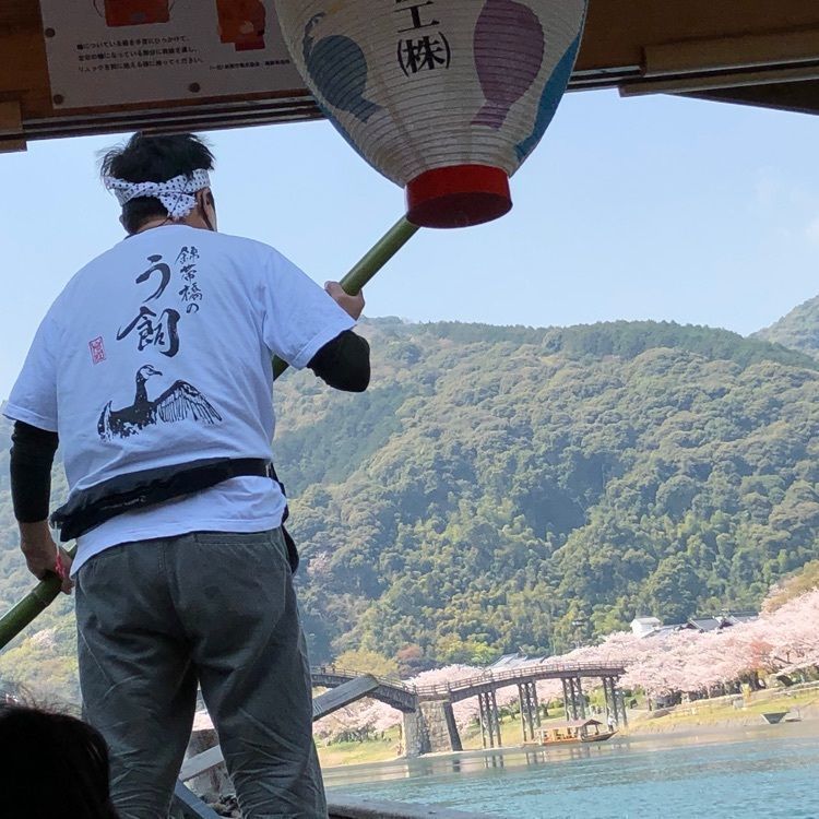 mimiさんが投稿した錦帯橋屋形船に関する口コミの画像