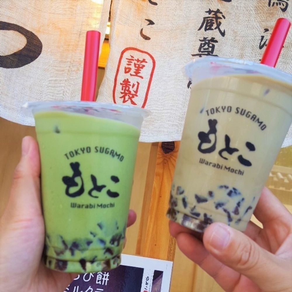 東京食べあルークさんが投稿したわらび餅もとこ 浅草店に関する口コミの画像