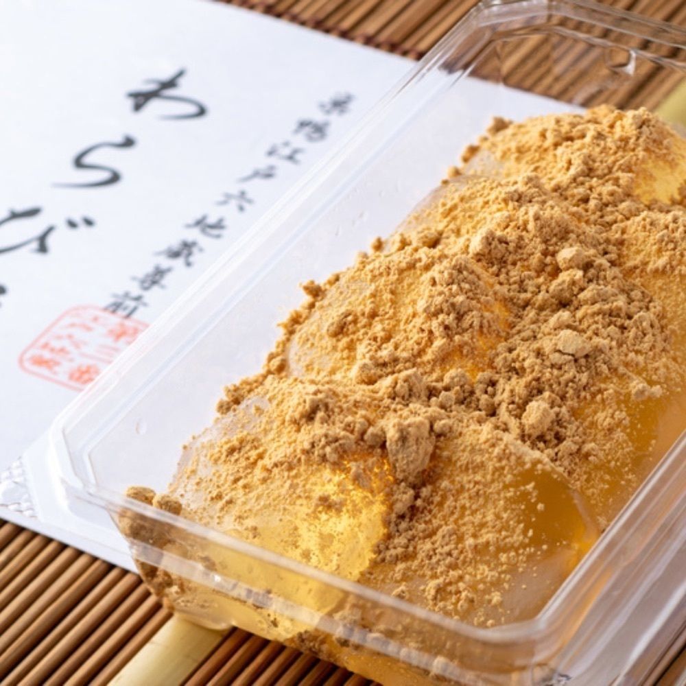 東京食べあルークさんが投稿したわらび餅もとこ 浅草店に関する口コミの画像