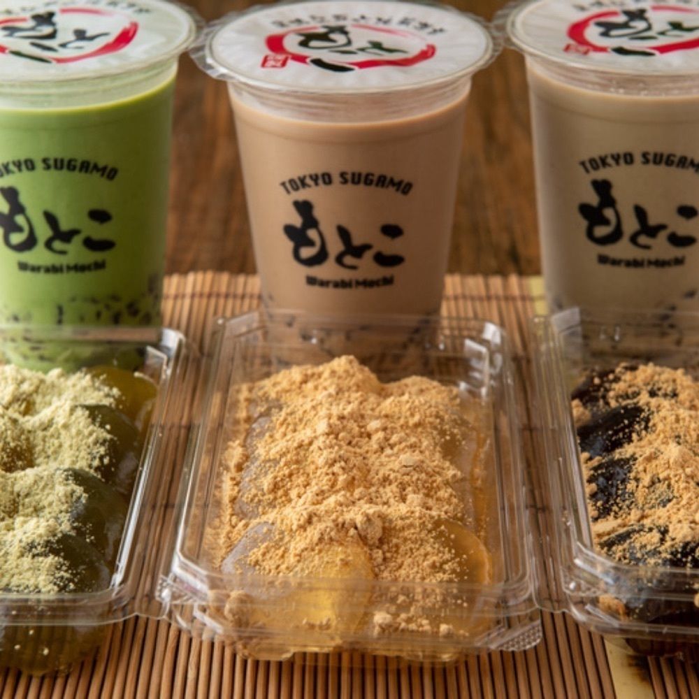 東京食べあルークさんが投稿したわらび餅もとこ 浅草店に関する口コミの画像
