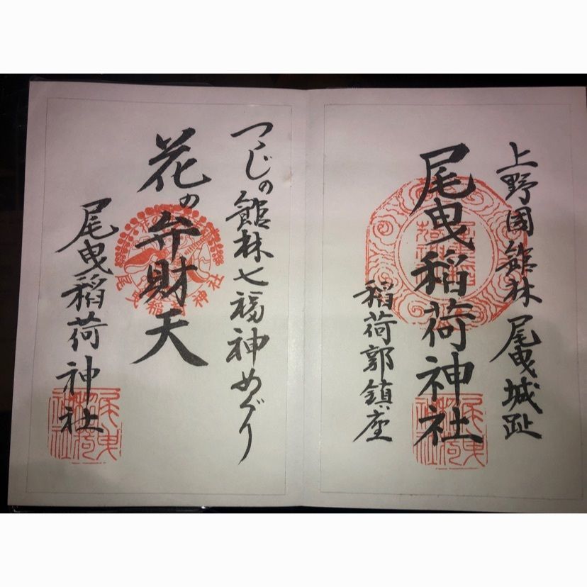 gyuさんが投稿した朝陽の小径に関する口コミの画像