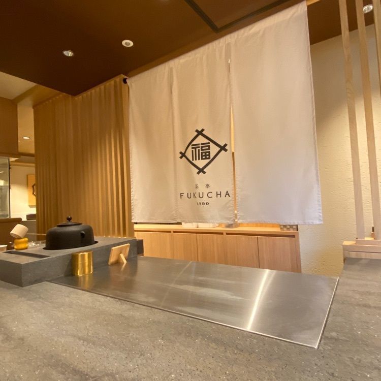 yoshimisaさんが投稿した茶寮 フクチャに関する口コミの画像
