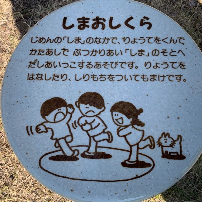 レオさんが投稿した大内ダムに関する口コミの画像