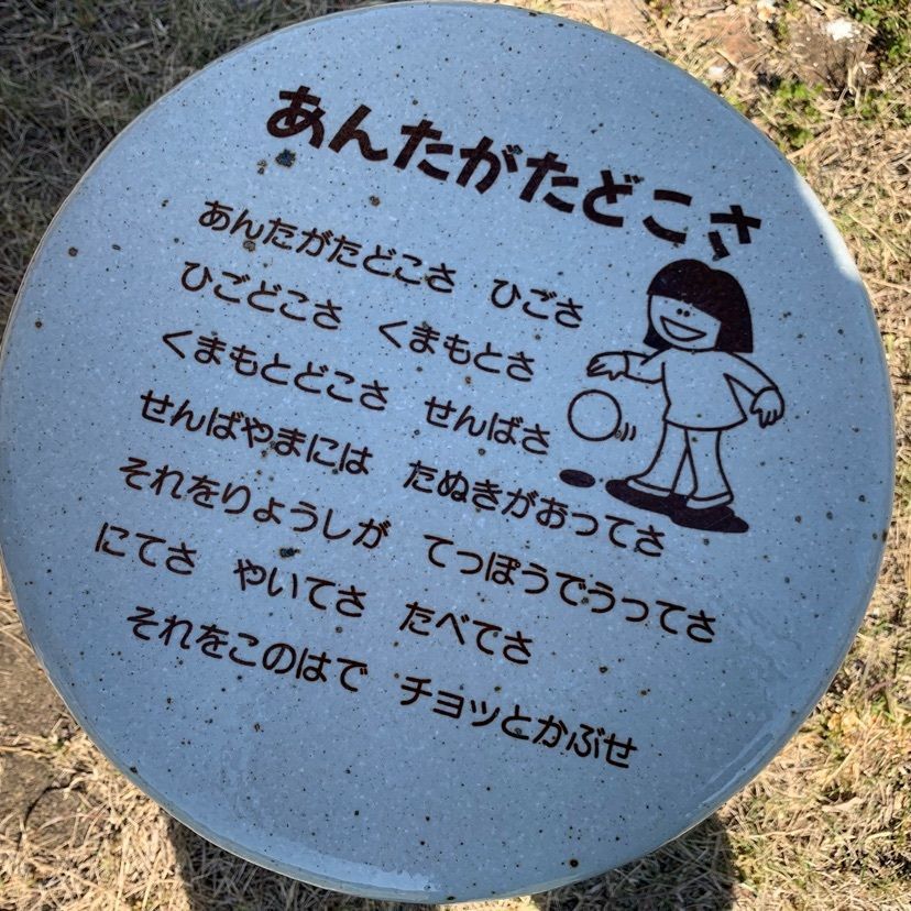 レオさんが投稿した大内ダムに関する口コミの画像