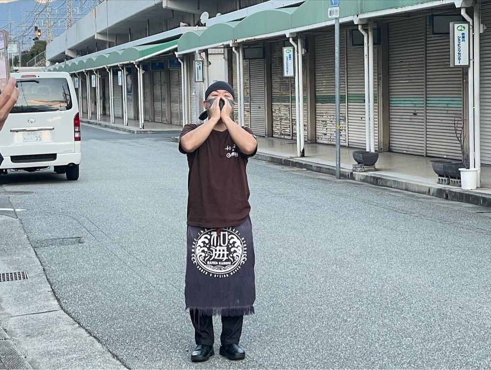 かずくんさんが投稿したらーめん専門 和海（なごみ）に関する口コミの画像