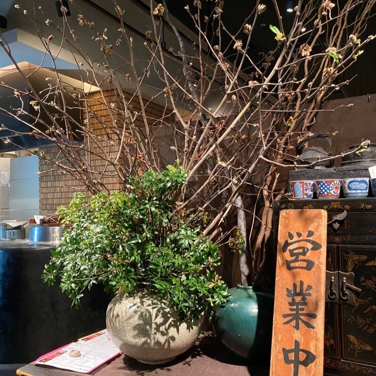 kojikoji.enjoygourmetさんが投稿したおくどさんに関する口コミの画像