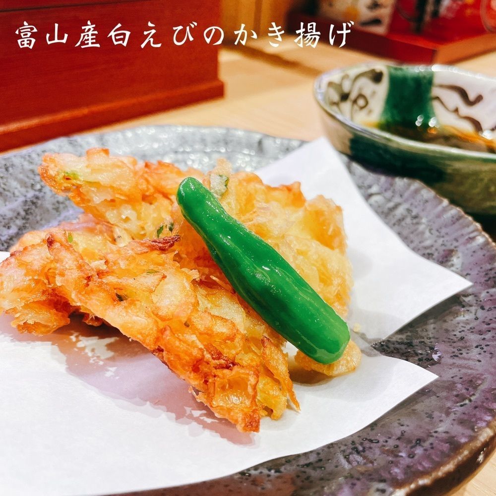 Kazushige1215さんが投稿した北陸金沢まわる寿し もりもり寿し トリエ京王調布店に関する口コミの画像