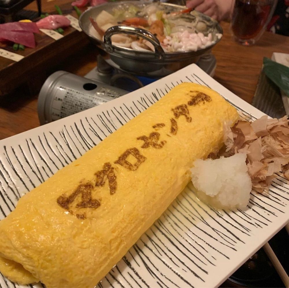 おでかけ探検部さんが投稿したまぐろセンター 栄店に関する口コミの画像