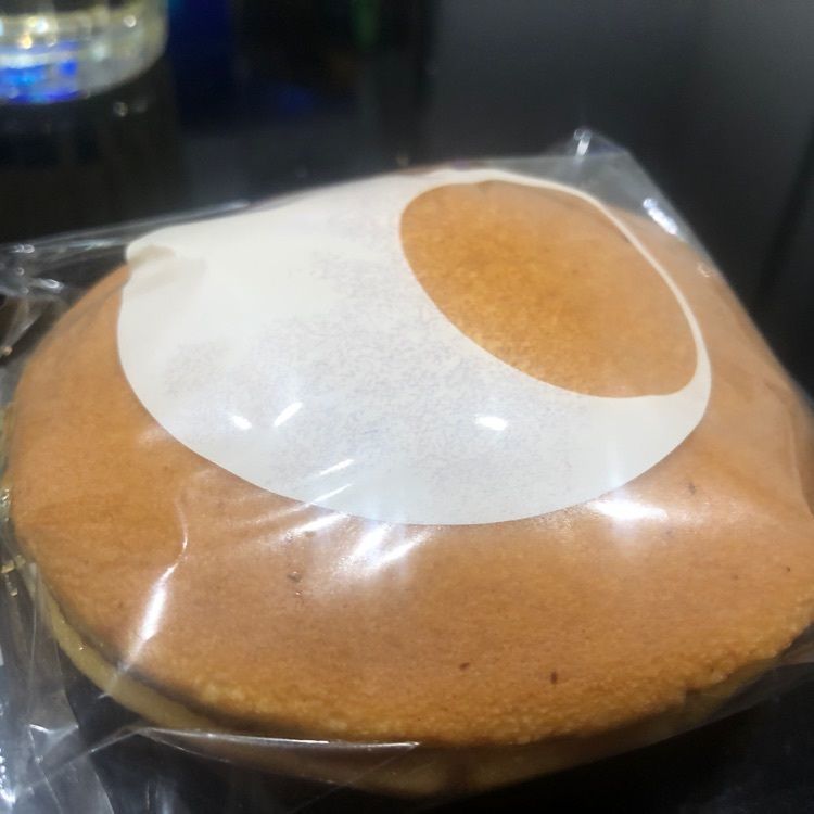 Jineiさんが投稿した細井（ホソイ）に関する口コミの画像