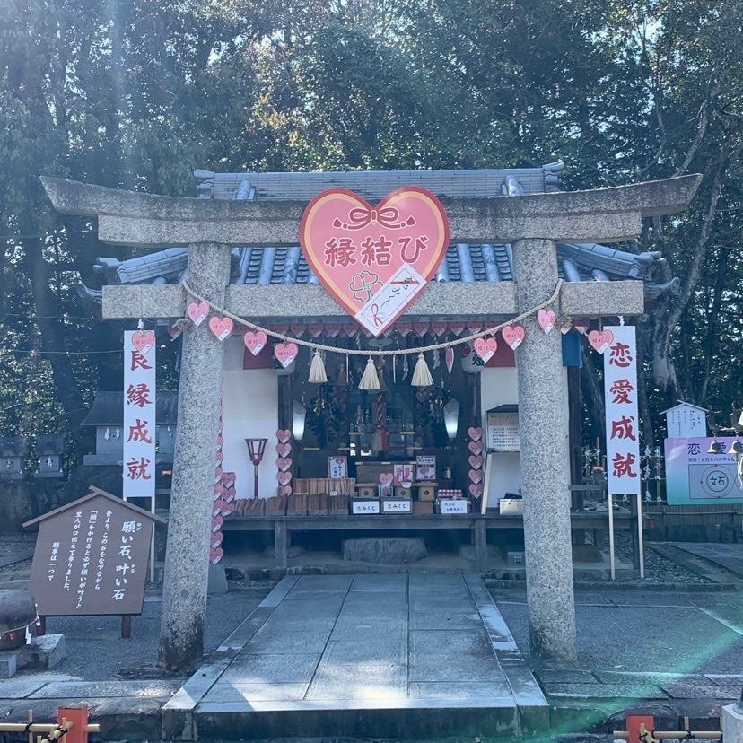 レオさんが投稿した冠纓神社に関する口コミの画像