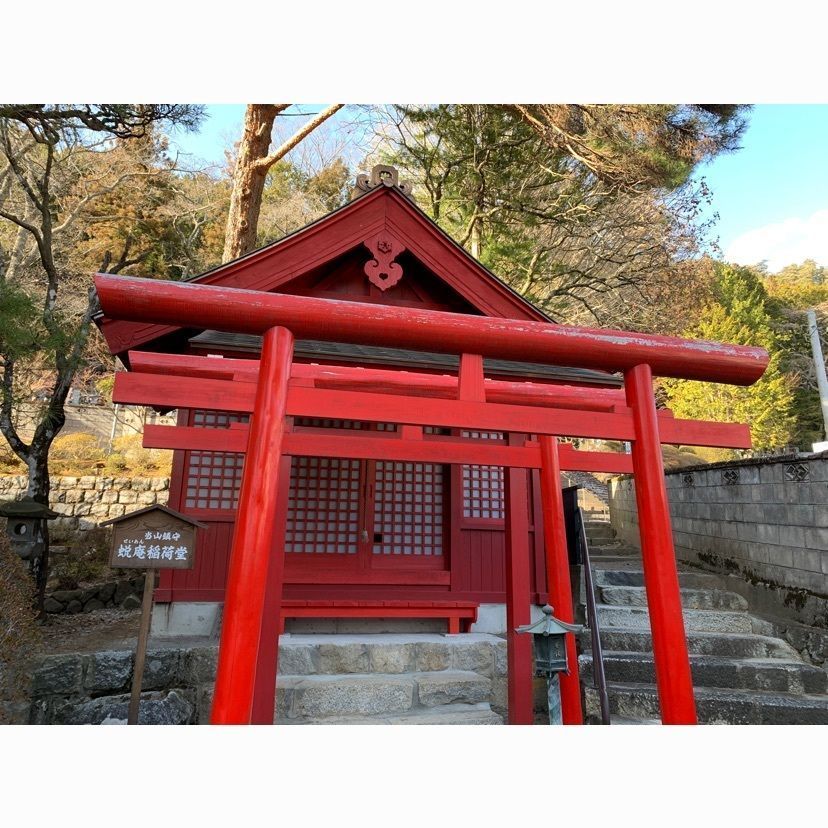 しゃんぽんさんが投稿した興禅寺庭園に関する口コミの画像