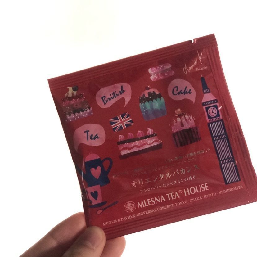 あやのんさんが投稿したMLESNATEA OSAKA（【旧店名】ザ ティー）に関する口コミの画像