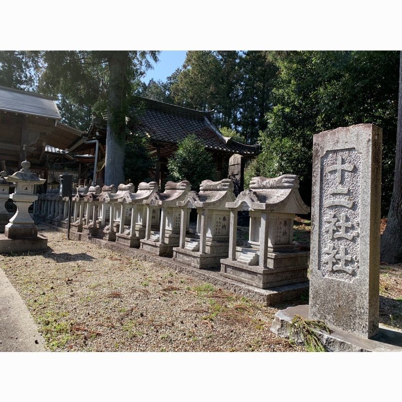 しゃんぽんさんが投稿した坂下神社に関する口コミの画像