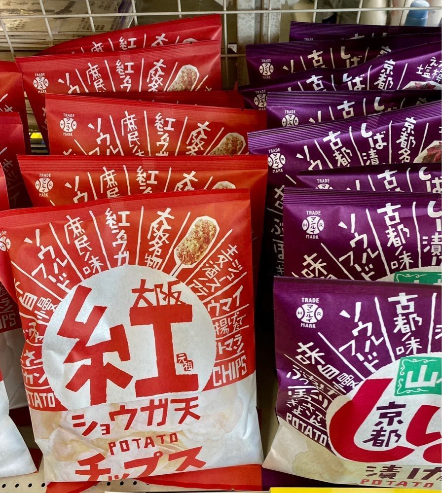 mariさんが投稿したミニストップ 土浦宍塚店に関する口コミの画像
