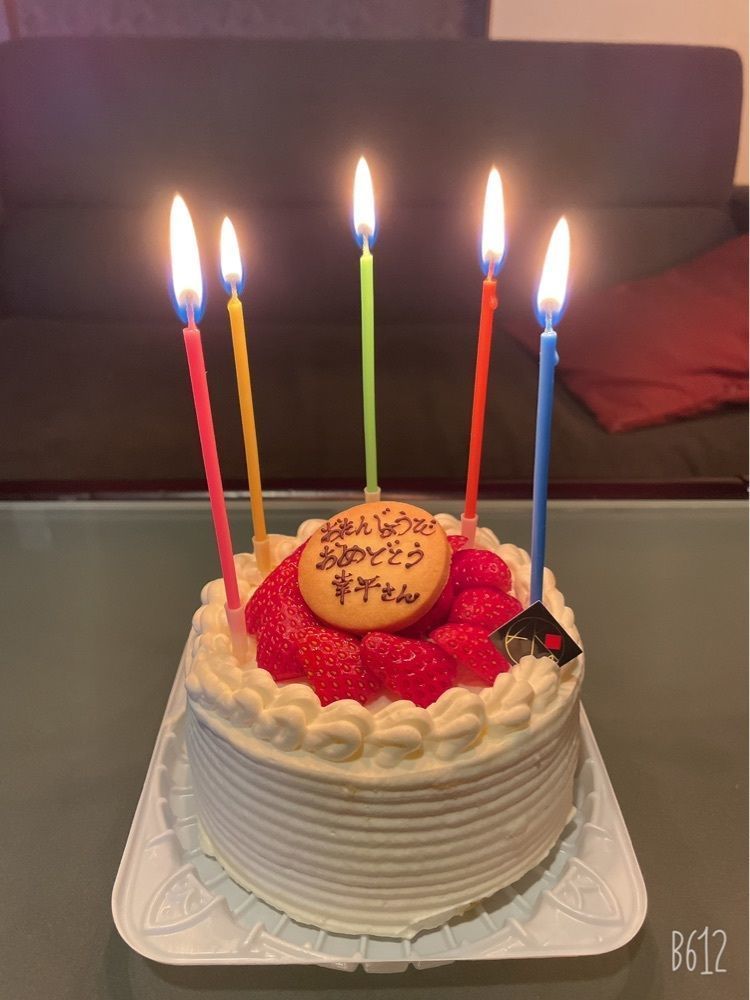 wakuwaku_rokomokoさんが投稿した貸切風呂の宿　稲取赤尾ホテルに関する口コミの画像