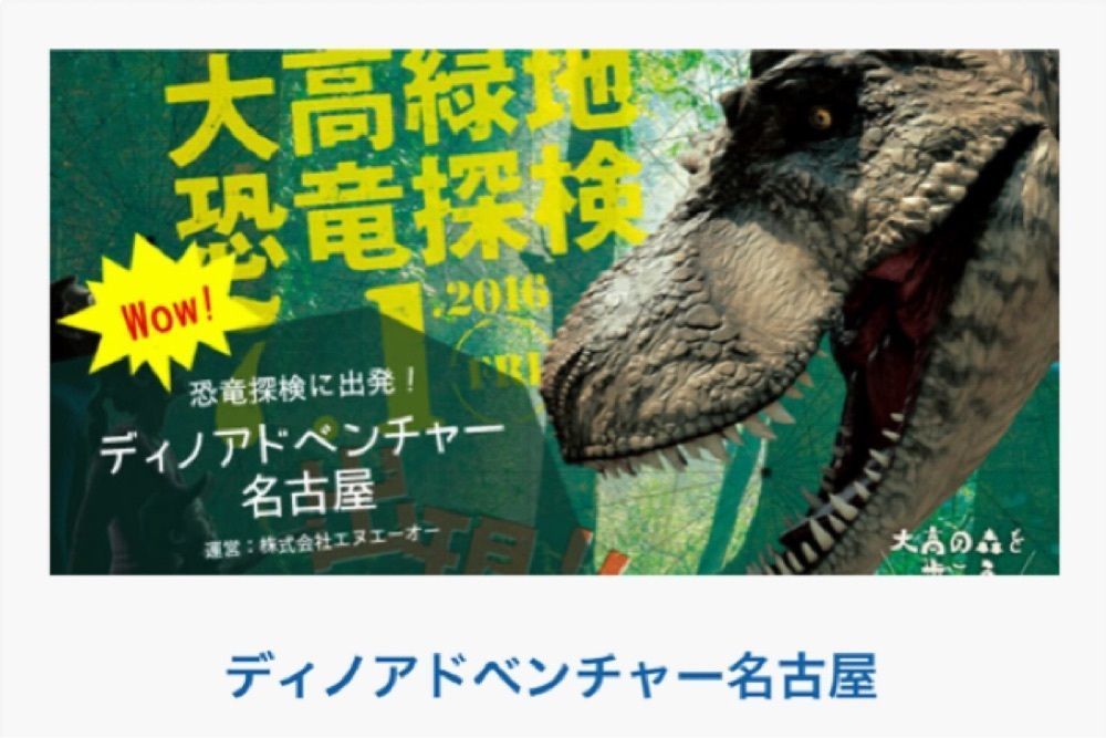 Mr. イリジウム シルバーさんが投稿した静香園に関する口コミの画像