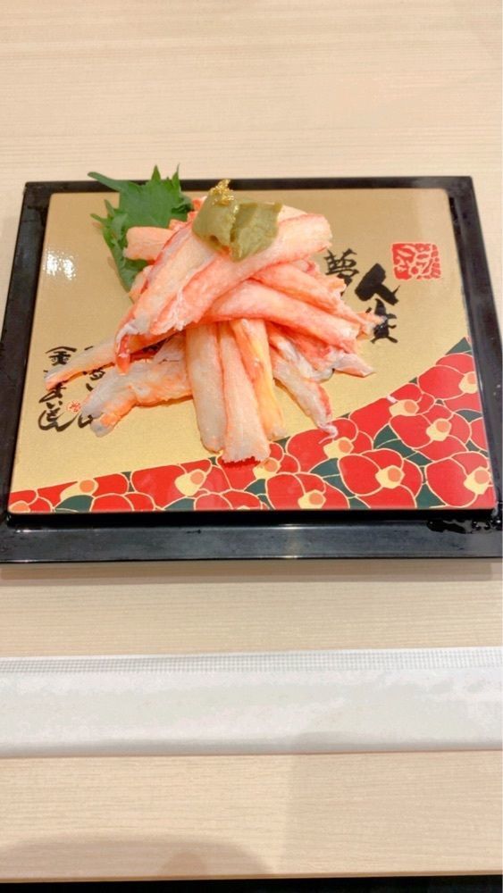 みぃちゃん꒡̈⃝さんが投稿した群馬いちもん 金沢まいもん スマーク伊勢崎店に関する口コミの画像