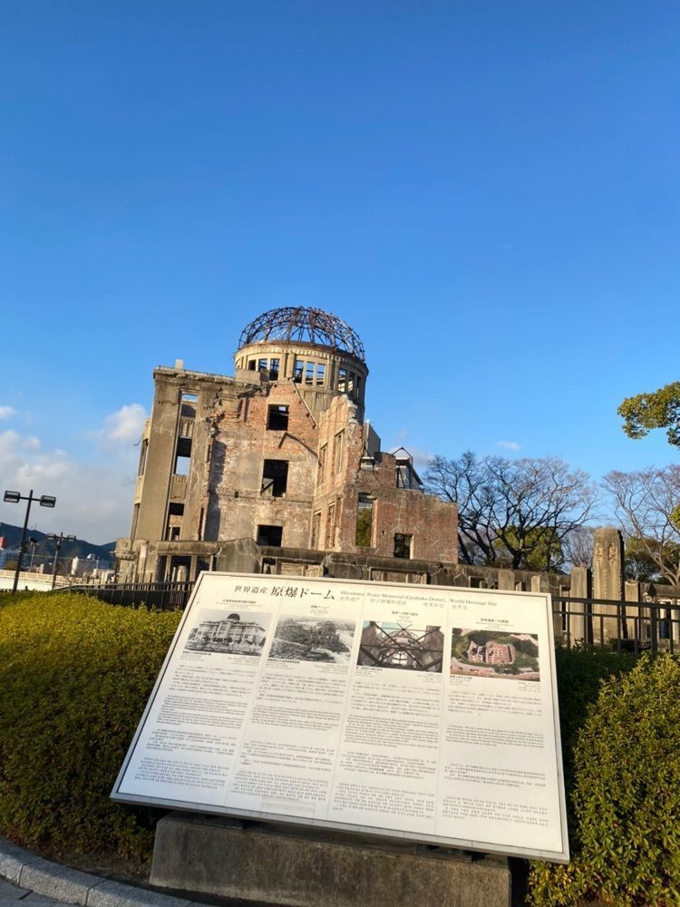 🤎アイヒンまま🤎さんが投稿した国立広島原爆死没者追悼平和祈念館に関する口コミの画像
