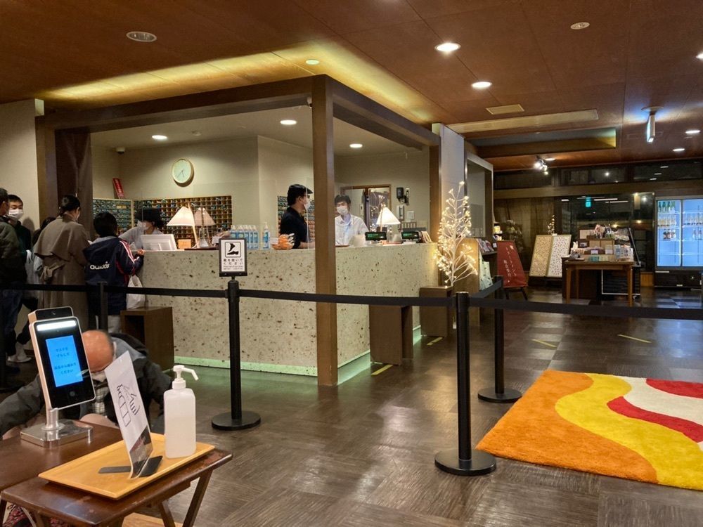 Howl Monさんが投稿したおふろcafe bijinyu（美肌湯）に関する口コミの画像