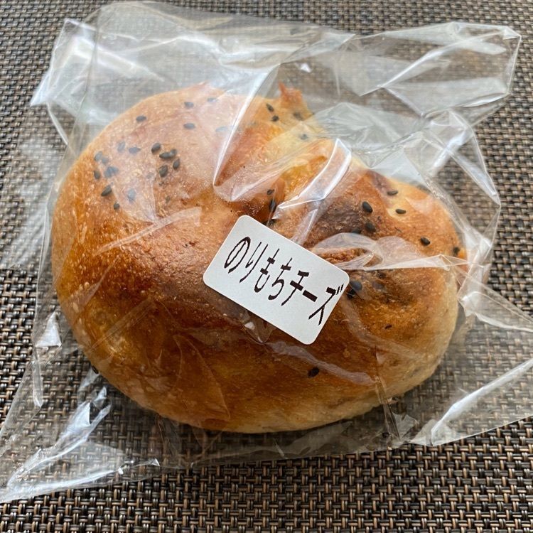 kojikoji.enjoygourmetさんが投稿したベーグルショップ vivant（ヴィヴァン）に関する口コミの画像