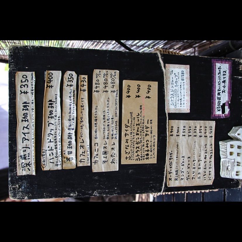 Hide Ichinoseさんが投稿した珈琲屋台ひばり屋に関する口コミの画像