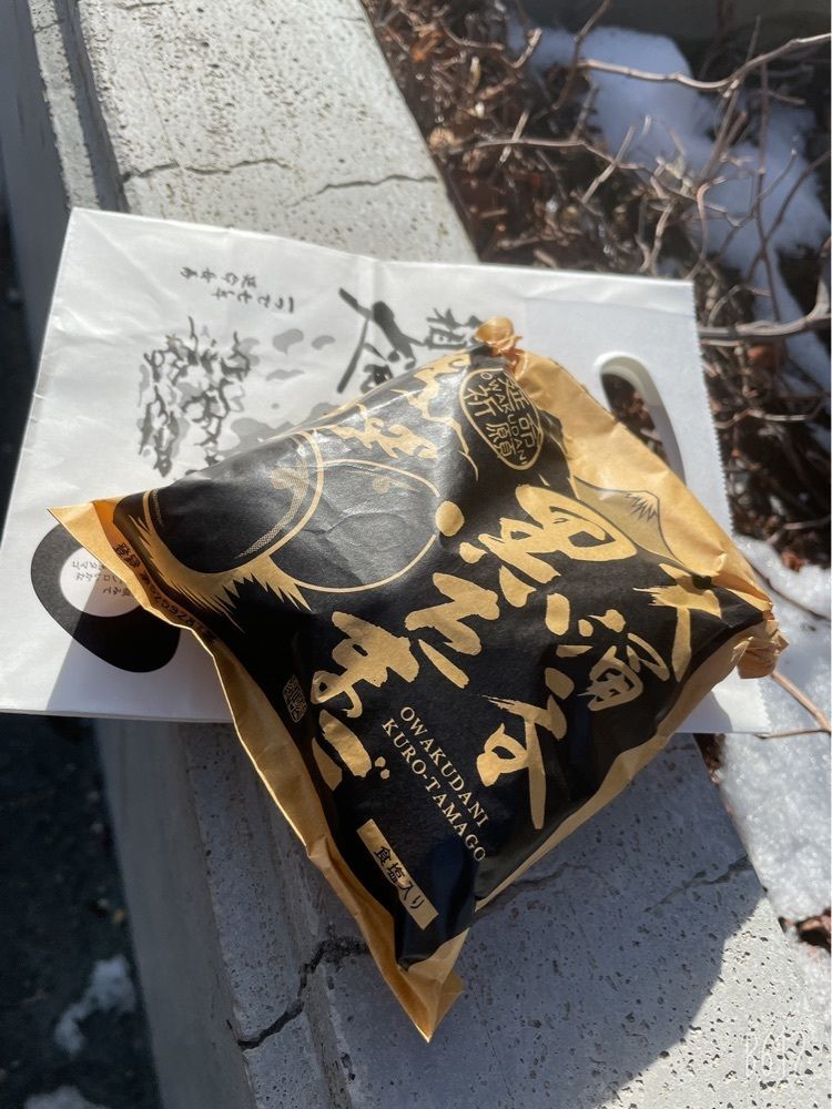 wakuwaku_rokomokoさんが投稿した貸切風呂の宿　稲取赤尾ホテルに関する口コミの画像