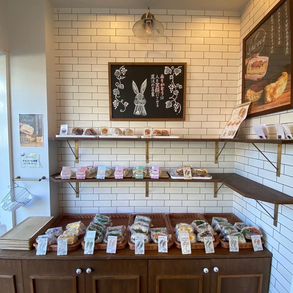yoko_tokyoiventlifeさんが投稿したサンドイッチのお店Merci 吉祥寺店に関する口コミの画像
