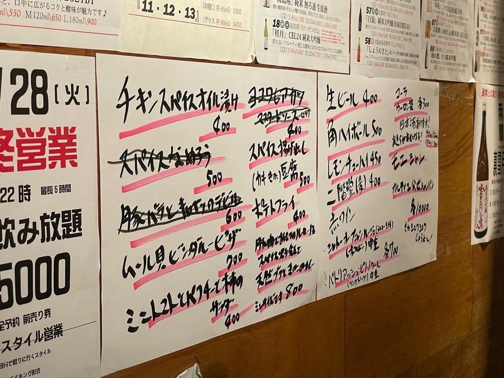かずくんさんが投稿したあきらカレーに関する口コミの画像