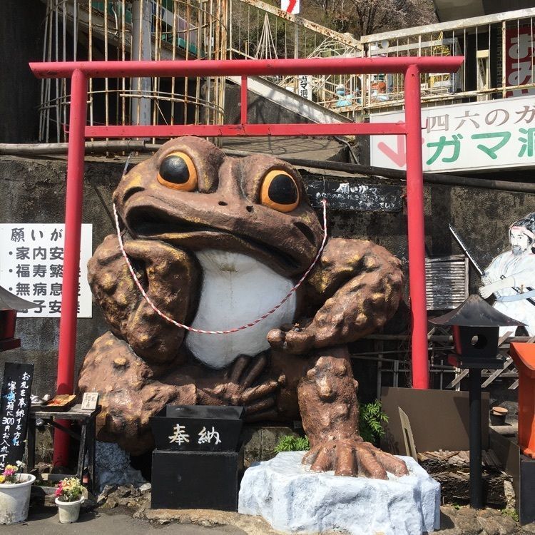 ニシさんが投稿した筑波山ドライブインに関する口コミの画像