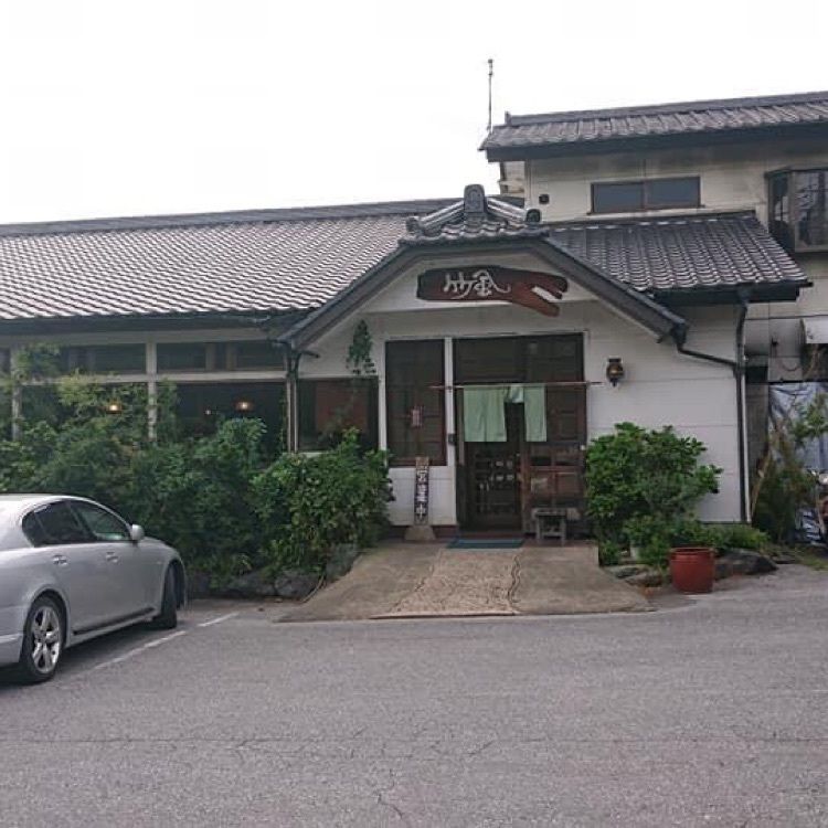 ＤＪゴン太さんが投稿した支那そば 竹風（シナソバ チクフウ）に関する口コミの画像