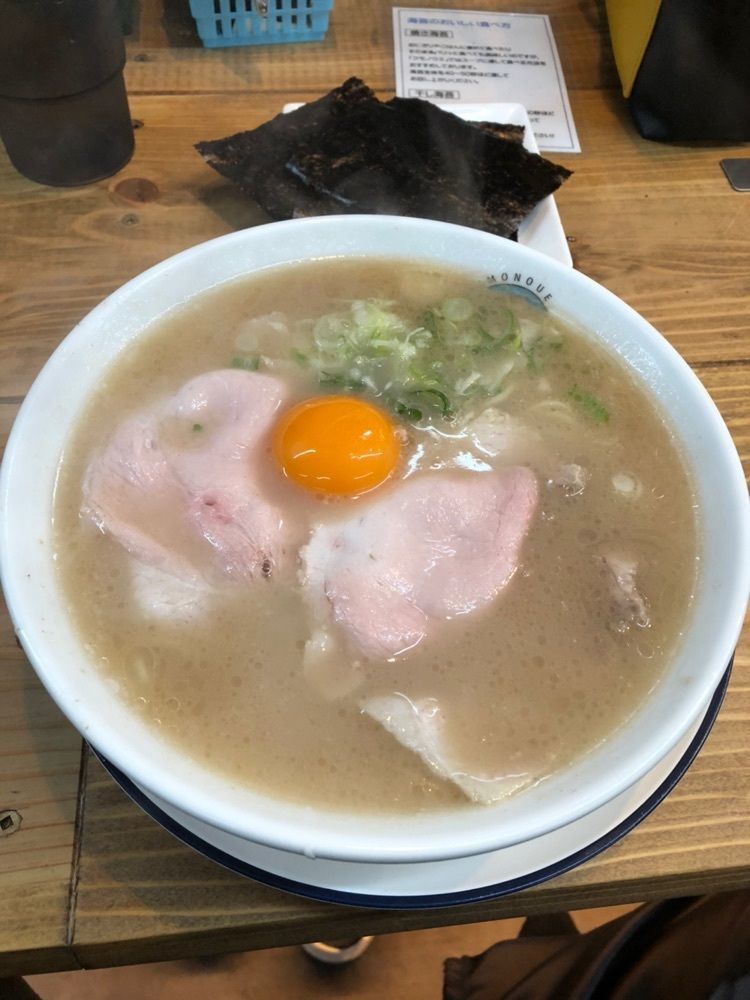 がんばれ元気さんが投稿したクモノウエに関する口コミの画像