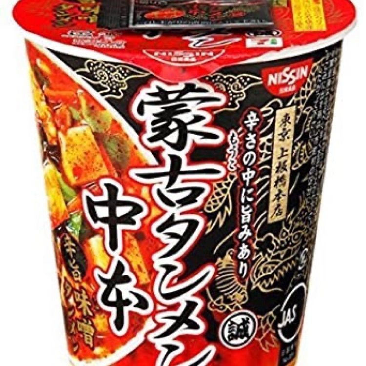 大阪グルメの画像