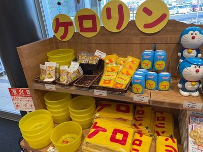 施設画像