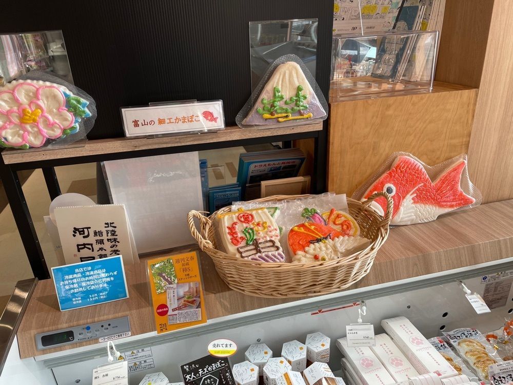 らぐ🏉🍺ビアさんが投稿した小矢部川サービスエリア（下り線）フードコートに関する口コミの画像