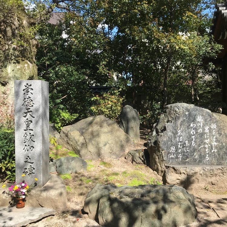 NBR OTさんが投稿した京都市上京区に関する口コミの画像