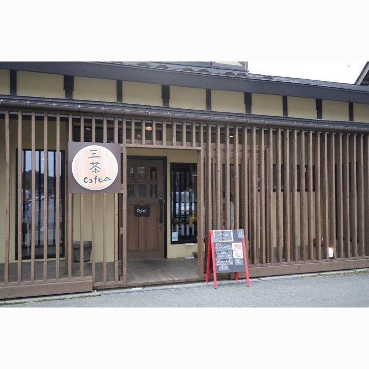 あっけさんが投稿した三茶cafeに関する口コミの画像