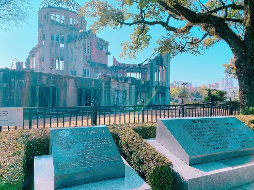 鉄道こまちさんが投稿した原爆ドーム前駅に関する口コミの画像
