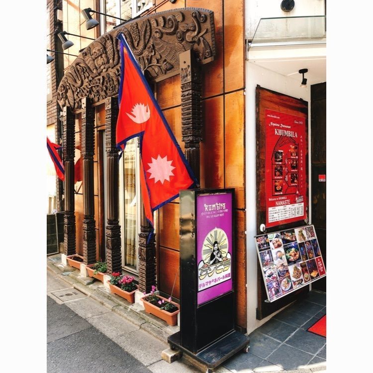 うーさんが投稿したクンビラ（KHUMBILA）に関する口コミの画像