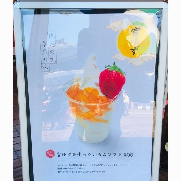 サトツルさんが投稿したファーストフード DELI（デリ）に関する口コミの画像
