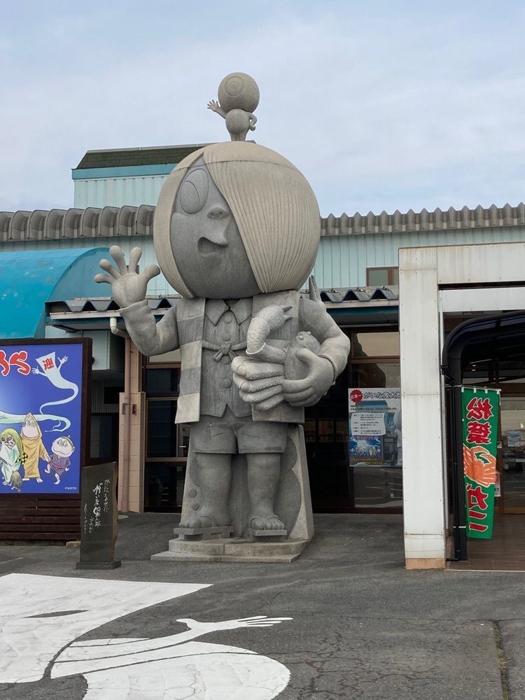modern_museum_c356さんが投稿した大漁市場なかうらに関する口コミの画像