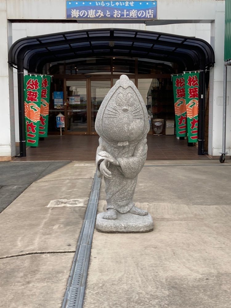 modern_museum_c356さんが投稿した大漁市場なかうらに関する口コミの画像