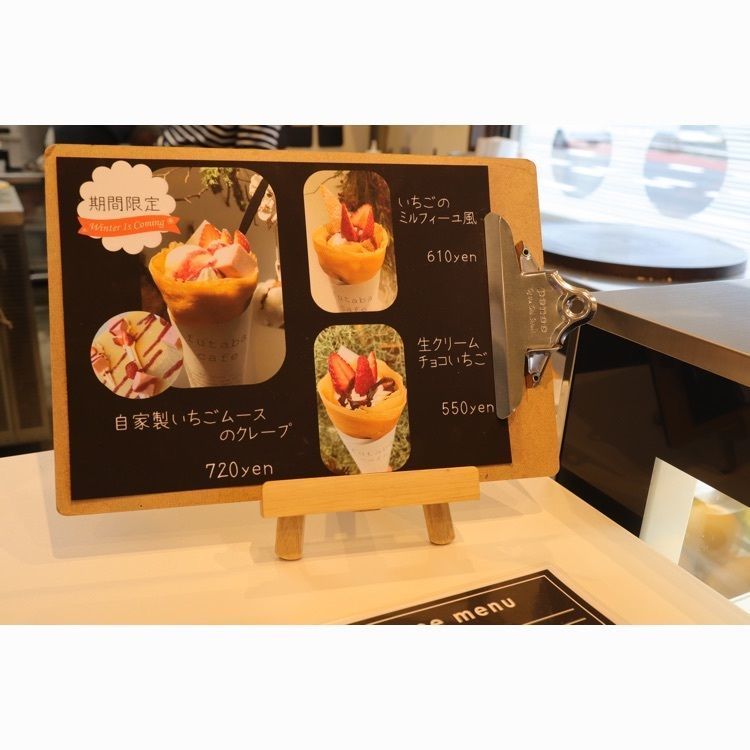 あっけさんが投稿したフタバ カフェ（futaba cafe）に関する口コミの画像