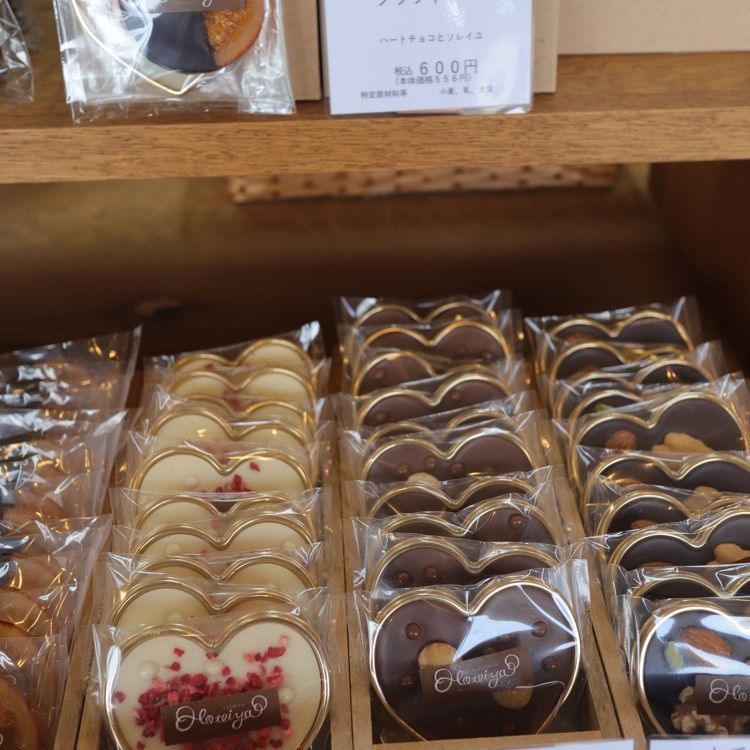 あっけさんが投稿した菓子工房　ほていやに関する口コミの画像