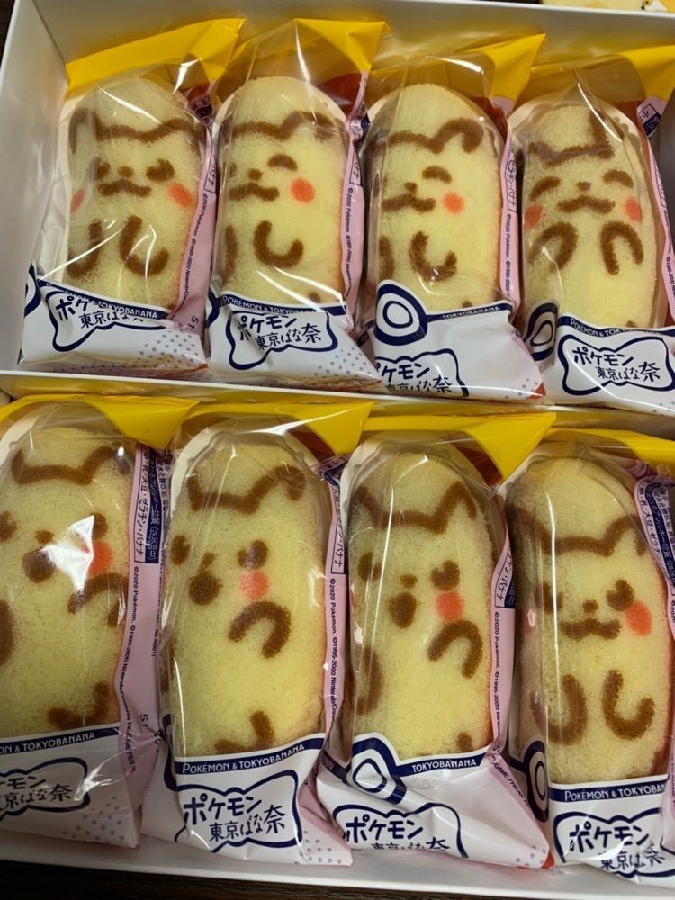 chou chou tabiさんが投稿した東京ばな奈 B1-スタジオ 大丸東京店（TOKYO BANANA B1-STUDIO）に関する口コミの画像